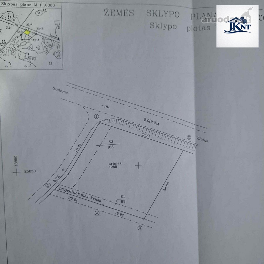 Parduodamas 12.89 a Namų Valdos Sklypas - nuotraukos Nr. 7