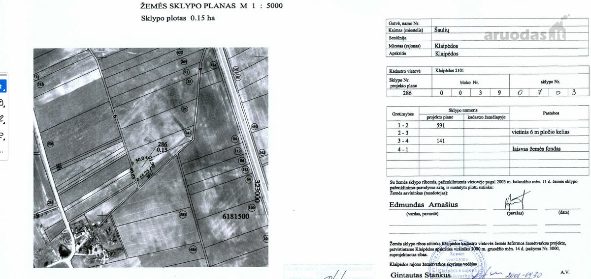 Parduodamas žemės ūkio paskirties 293 a. sklypa - nuotraukos Nr. 3