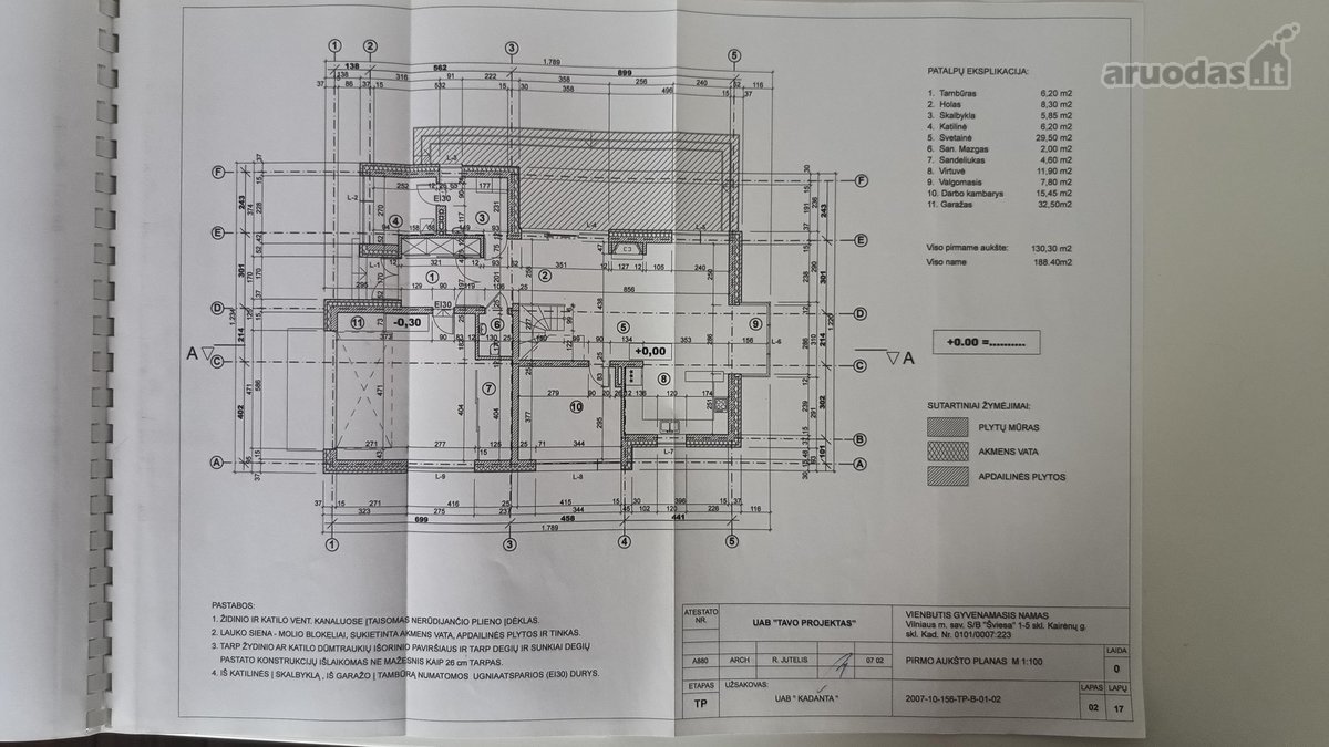 Parduodamas sklypas su galiojančiu statybos - nuotraukos Nr. 8