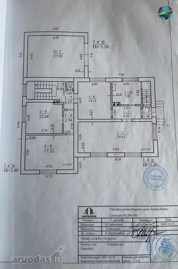 Parduodamas erdvus ir jaukus mūrinis namas - nuotraukos Nr. 25