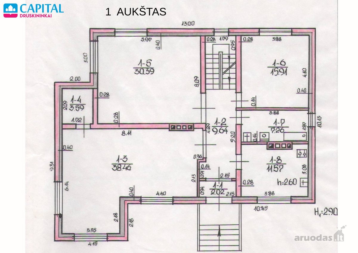 Veisiejuose, nedideliame, bet labai jaukiame - nuotraukos Nr. 5