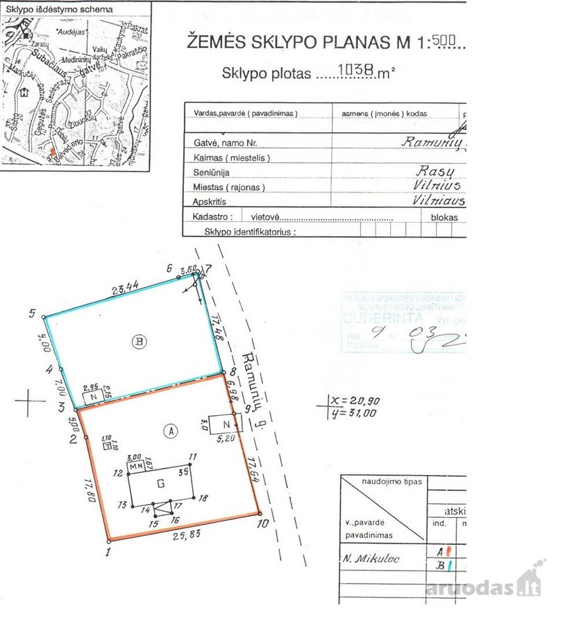 Prestižinėje Rasų Vietoje Parduodamas Namų - nuotraukos Nr. 13