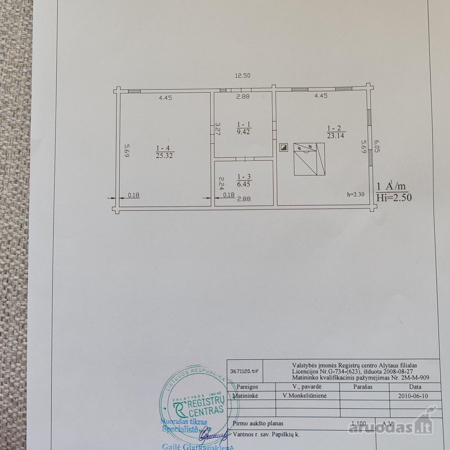 Merkinės sen. Papiškių k.du sklypai vienas - nuotraukos Nr. 16