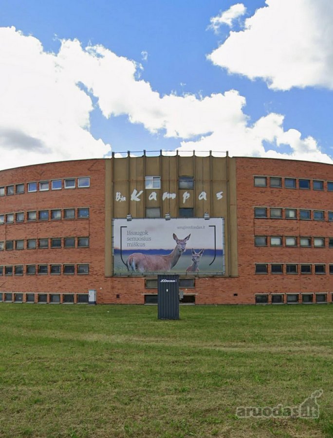 Parduodamas garažas, 5 aukštas, plotas 16,25 m2.