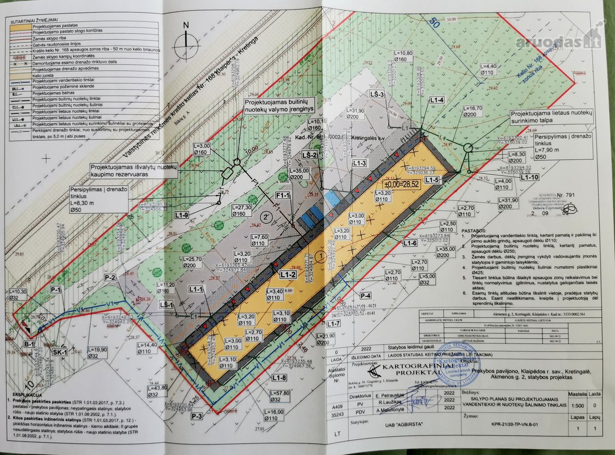 Klaipėdos r. sav. Kretingalė, Akmens g. 2. - nuotraukos Nr. 5