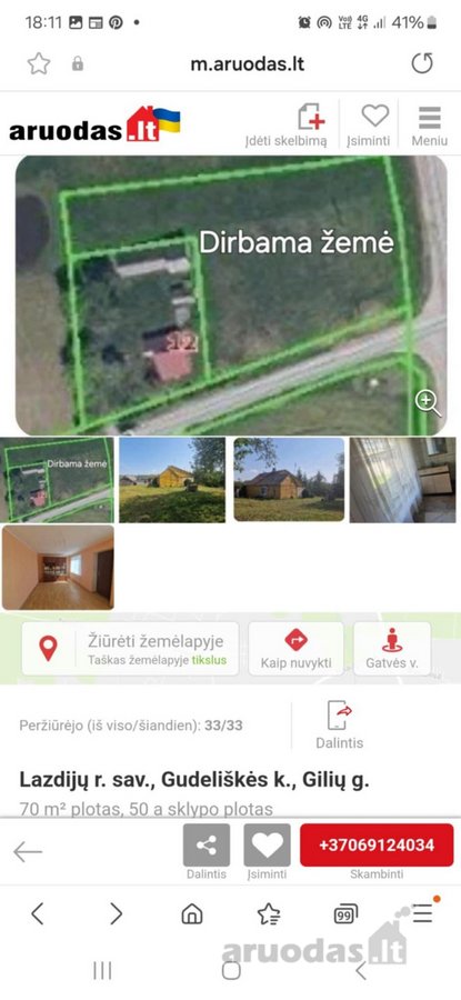Medinis namas,lauko virtuvė su požeminiu - nuotraukos Nr. 11