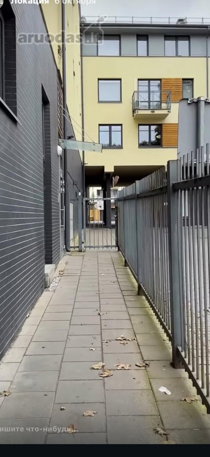 Nuomojamos darbo vietos grožio meistrams - nuotraukos Nr. 3