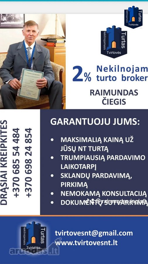 Babtai yra seniūnijos ir apylinkės centras, - nuotraukos Nr. 30