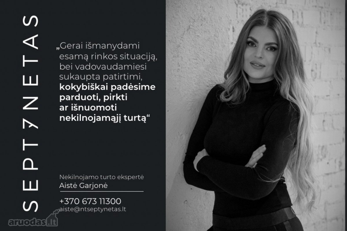 0,83 ha Komercinis Sklypas Klaipėdoje  - nuotraukos Nr. 7