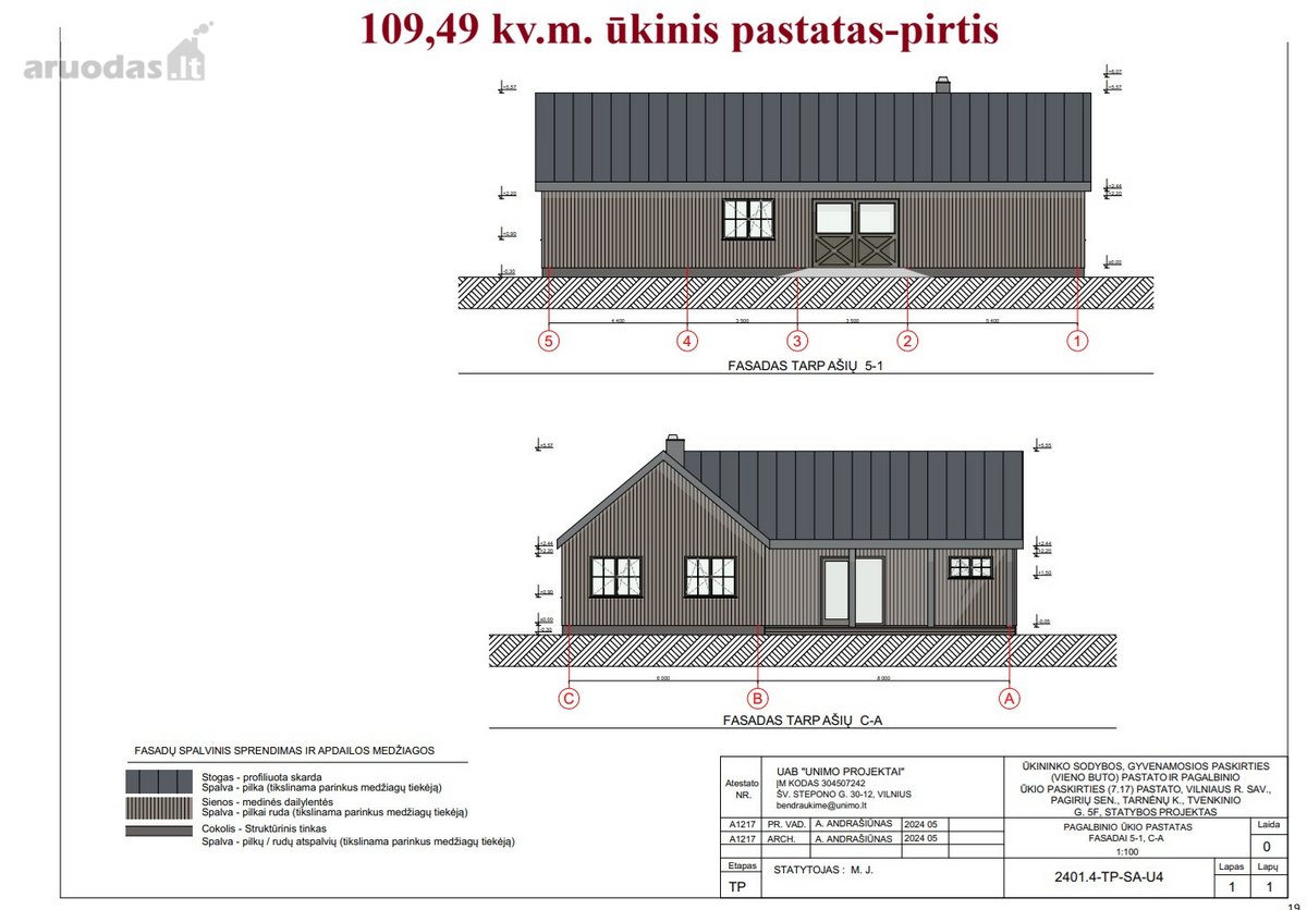 Parduodami Sklypai Pagirių Sen., Tarnėnų K.! - nuotraukos Nr. 16