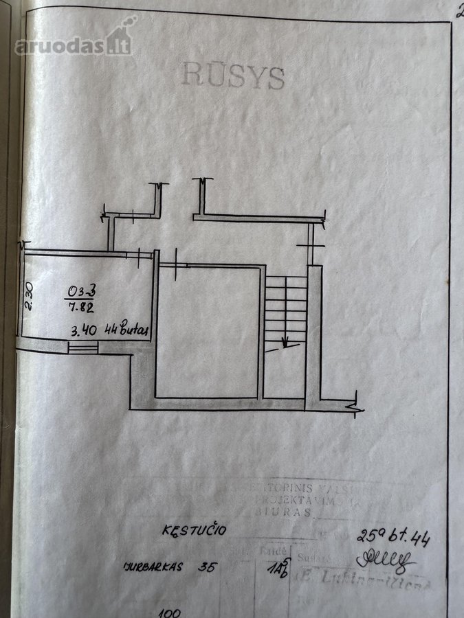 Parduodamas funkcionalaus išplanavimo 2 - nuotraukos Nr. 43
