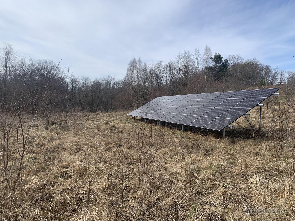 Parduodamas unikalus 1,6 ha sklypas šalia - nuotraukos Nr. 10