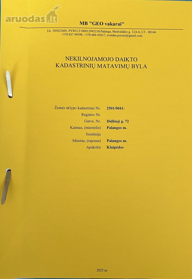 Parduodamas 11,77 a. namų valdos sklypas
