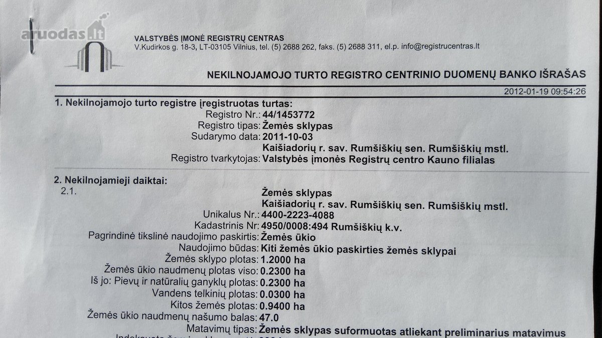 Sklypas vaizdingoje vietoje, ribojasi su - nuotraukos Nr. 3