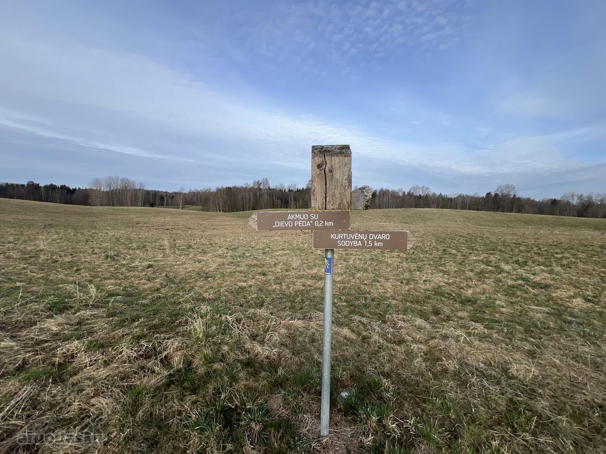 Parduodamas 0.953 ha žemės ūkio paskirties - nuotraukos Nr. 2