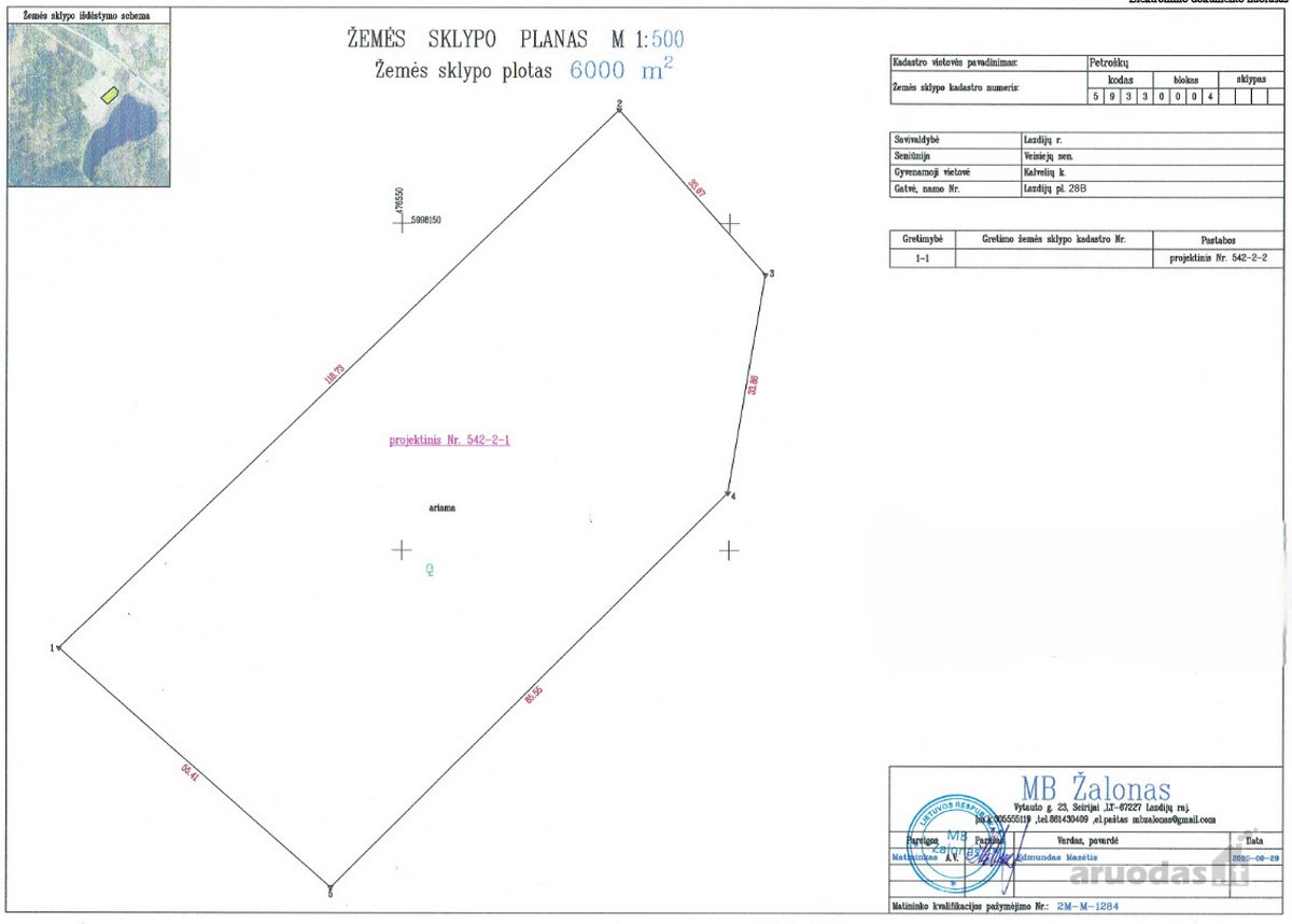 Parduodama Išskirtinis 3,2 Ha Sklypas Prie - nuotraukos Nr. 6