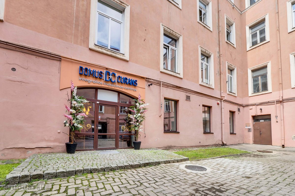 Vokiečių G., Senamiestyje Esančiame Medicinos