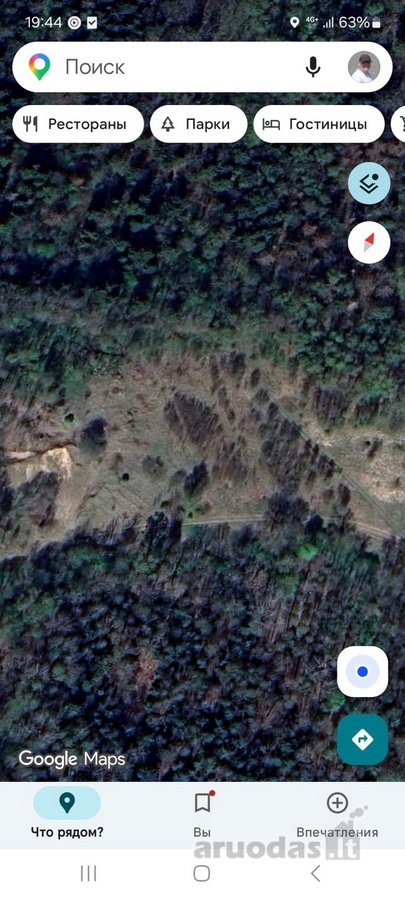 Išskirtinė vieta su upe – 9,38 ha gamtos jūsų - nuotraukos Nr. 4