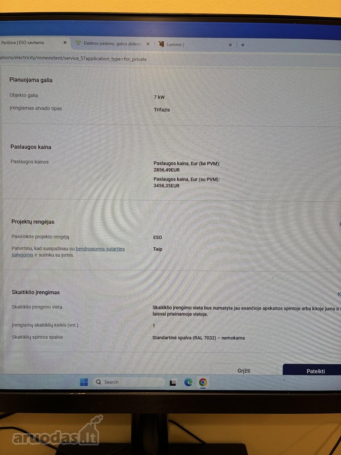 Parduodamas namų valdos sklypas prie Merkio upės. - nuotraukos Nr. 18