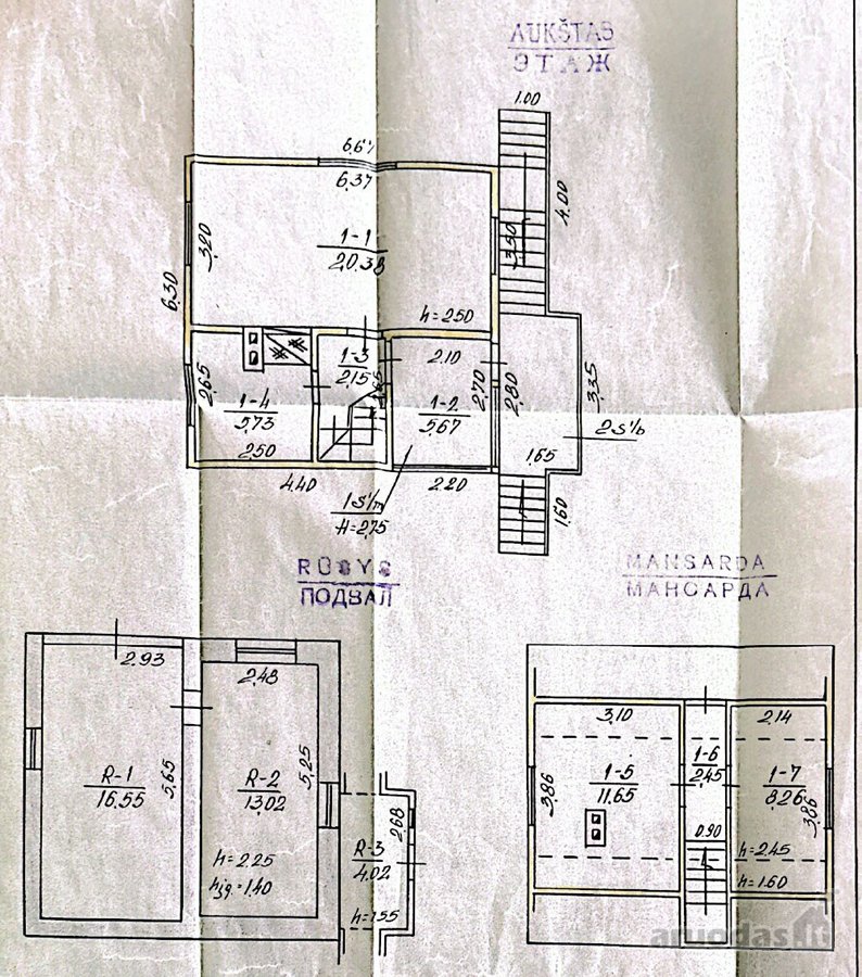 Parduodamas 8.28 aro žemės sklypas 89.88 kv. - nuotraukos Nr. 22