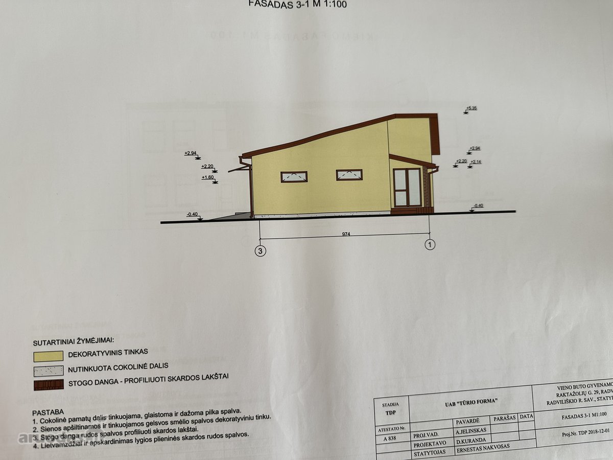 Parduodamas ant kalniuko esantis žemės - nuotraukos Nr. 3
