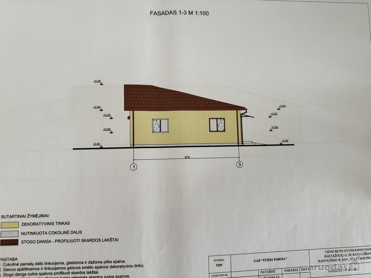 Parduodamas ant kalniuko esantis žemės - nuotraukos Nr. 4