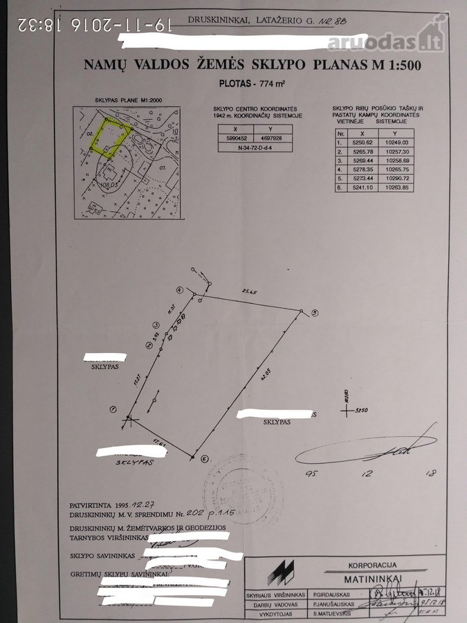 Skubiai parduodu 7,76 arų sklypą - nuotraukos Nr. 7