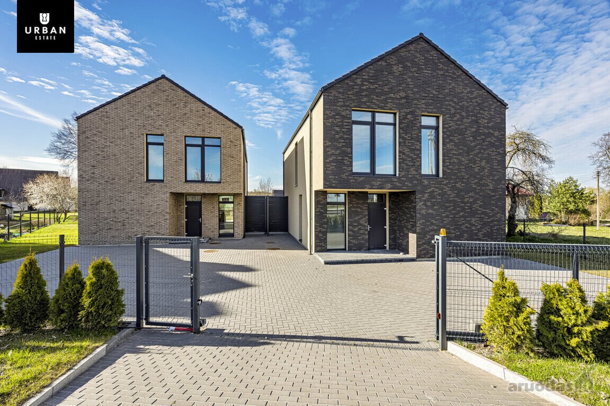 Šiuolaikiškos Architektūros A+ Klasės Namas - nuotraukos Nr. 2