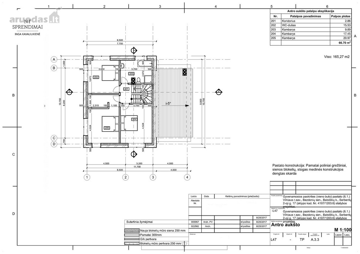 Vilniaus rajone parduodamas 5,12 a sklypas su - nuotraukos Nr. 8