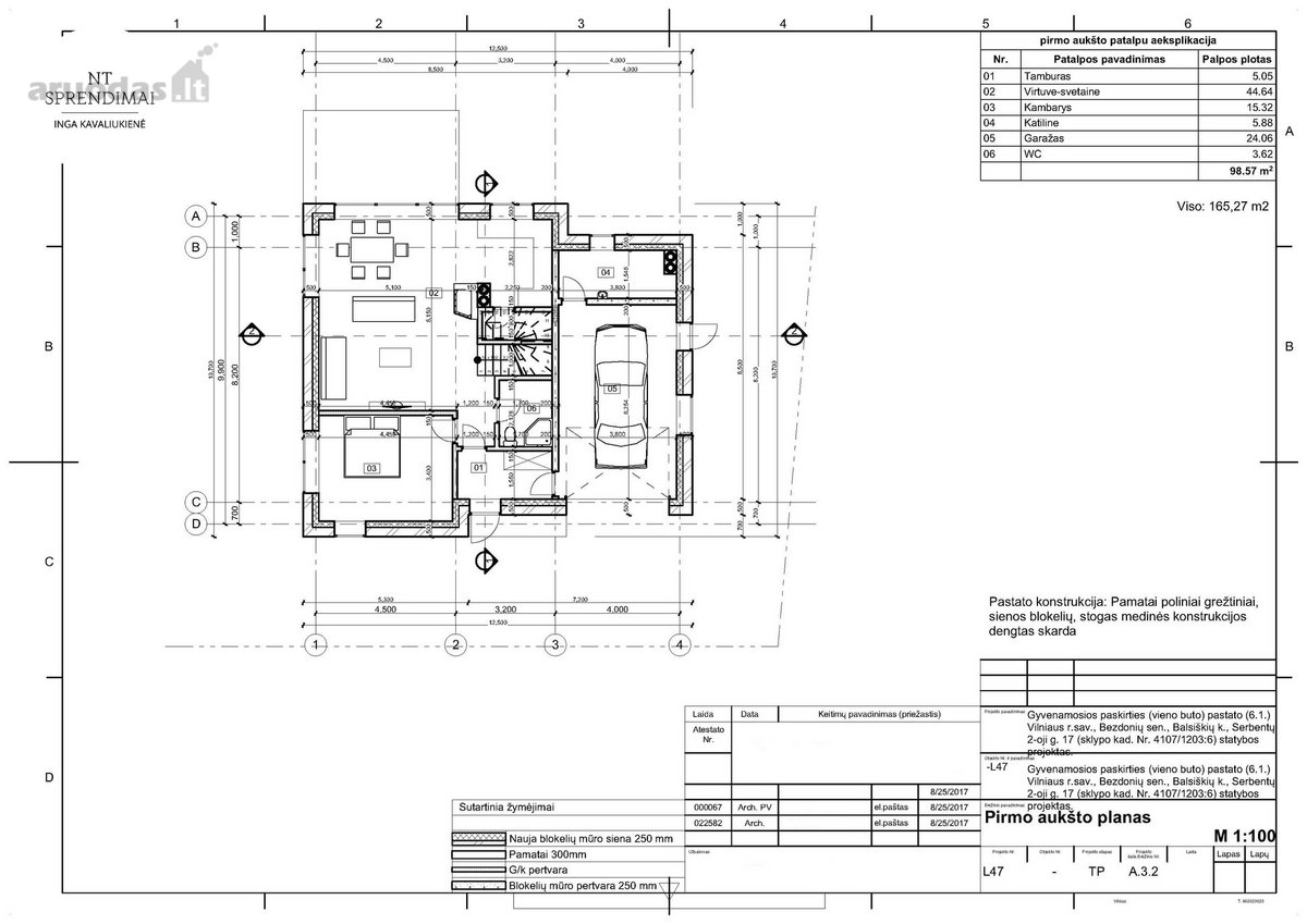 Vilniaus rajone parduodamas 5,12 a sklypas su - nuotraukos Nr. 9