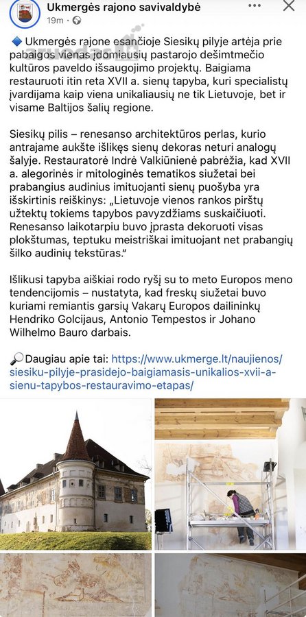 Parduodama Pusė Namo (1 Ir 2 Aukštai) - nuotraukos Nr. 16