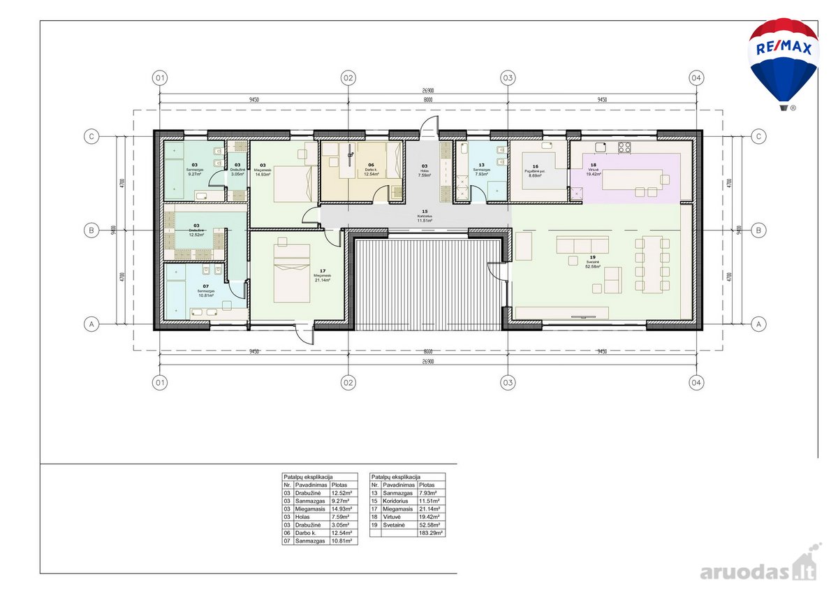 For sale – a land plot (15 ha.) with old oaks - nuotraukos Nr. 16