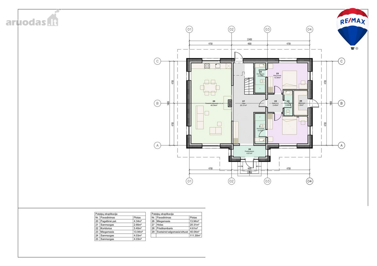 For sale – a land plot (15 ha.) with old oaks - nuotraukos Nr. 17