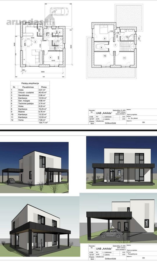 Parduodamas 10a žemės sklypas  Vilniaus r. - nuotraukos Nr. 2