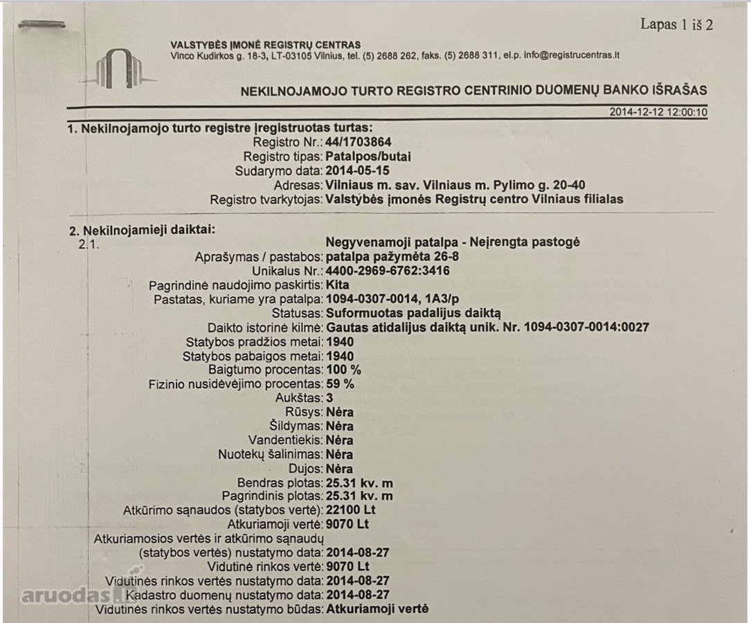 Išskirtinė Palėpė Su Panoraminiu Vaizdu Į - nuotraukos Nr. 8