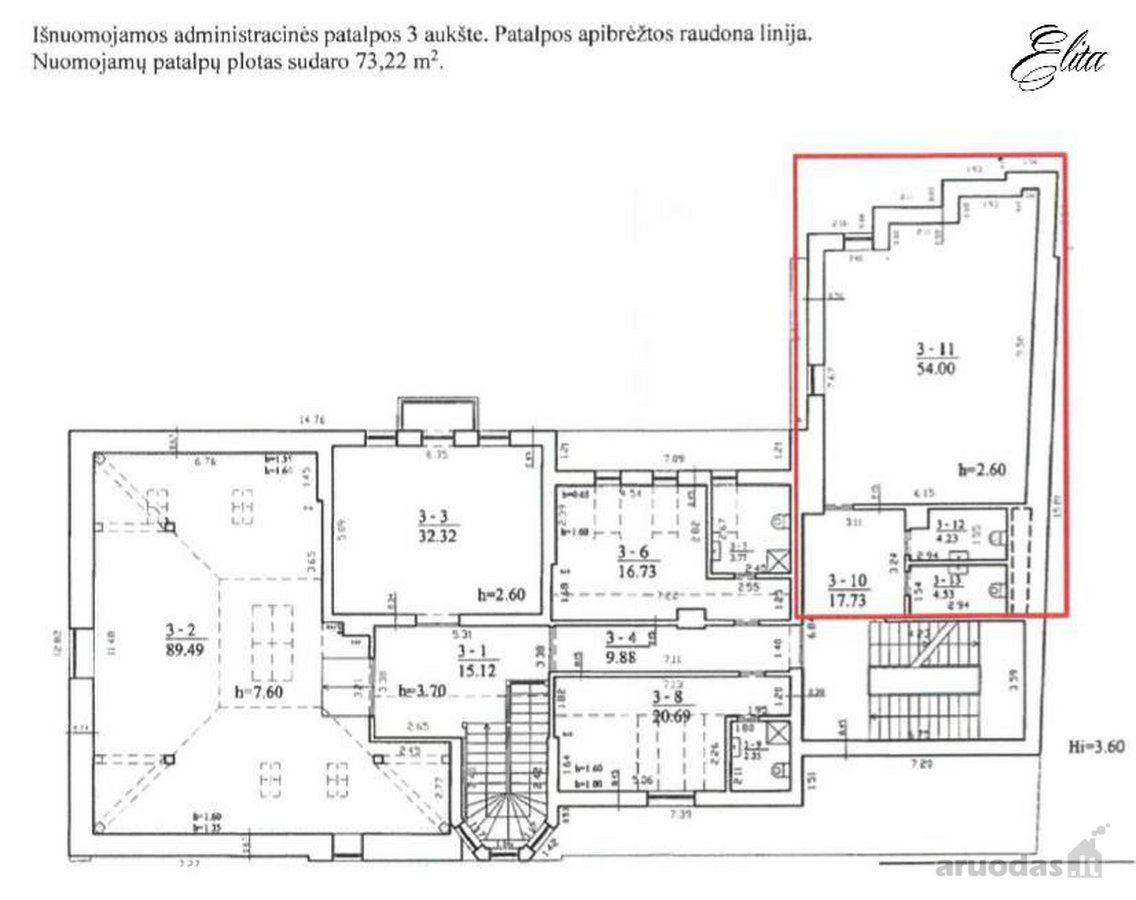 ** Premium klasės administracinių patalpų - nuotraukos Nr. 12