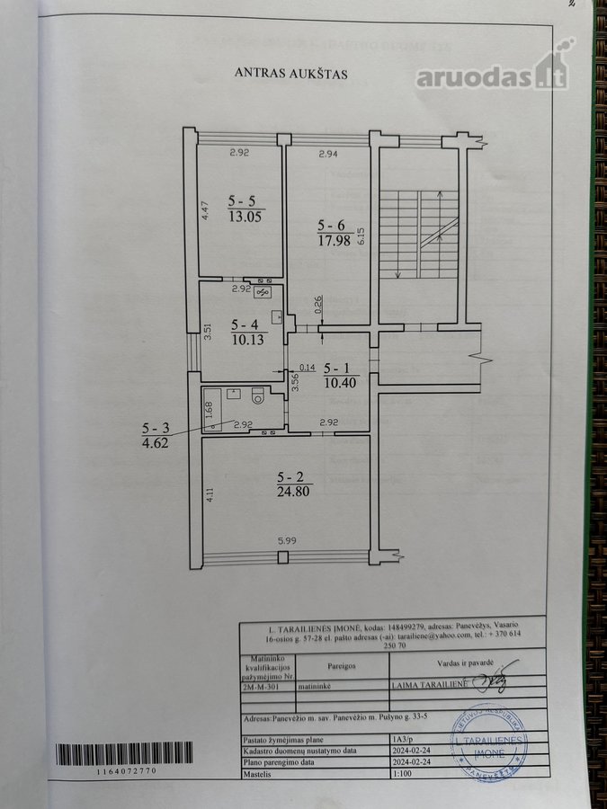 Adresas - Pušyno g., Panevėžys - nuotraukos Nr. 36