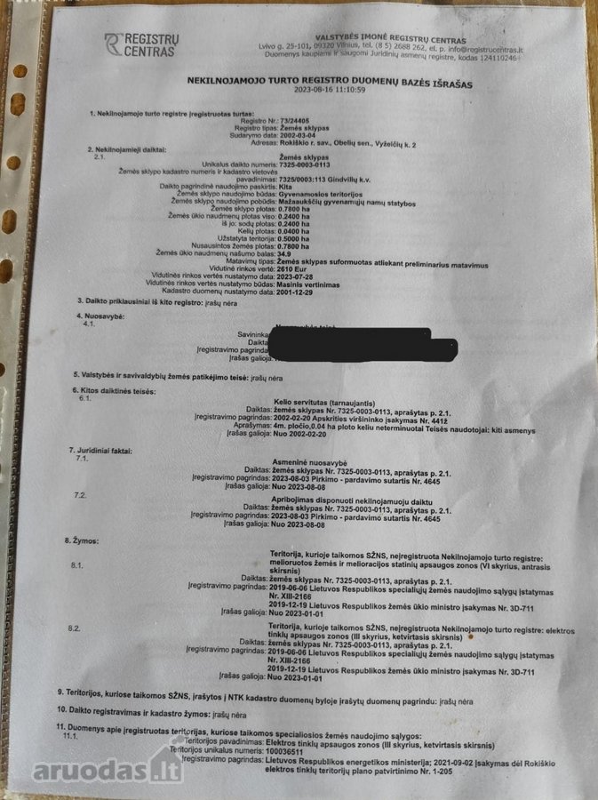 Išskirtinė Sodyba Tarp Ąžuolų – 292 Kv.m - nuotraukos Nr. 15