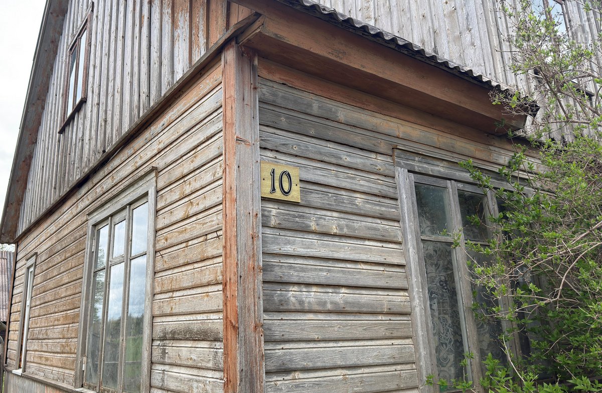Parduodama sodyba ramioje kaimelio vietovėje. - nuotraukos Nr. 2