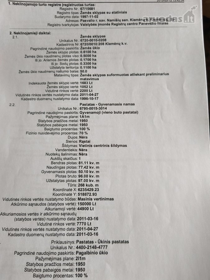Pasvalio r. sav., Kiemėnų k. - nuotraukos Nr. 9
