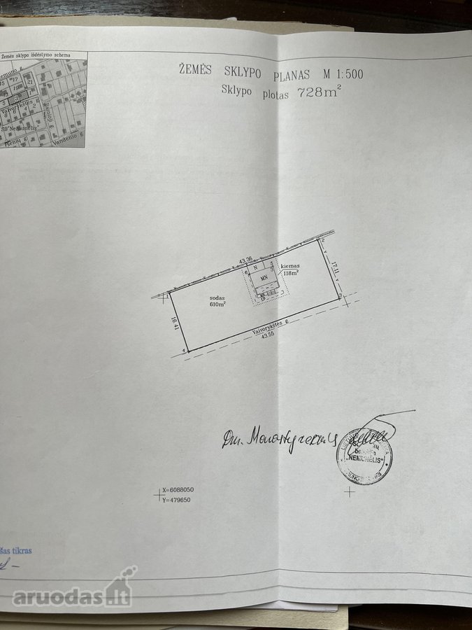 Parduodamas sodo sklypas šalia Nemuno ir