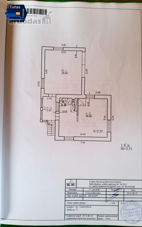 Aluonos hidrografinis draustinis – - nuotraukos Nr. 19