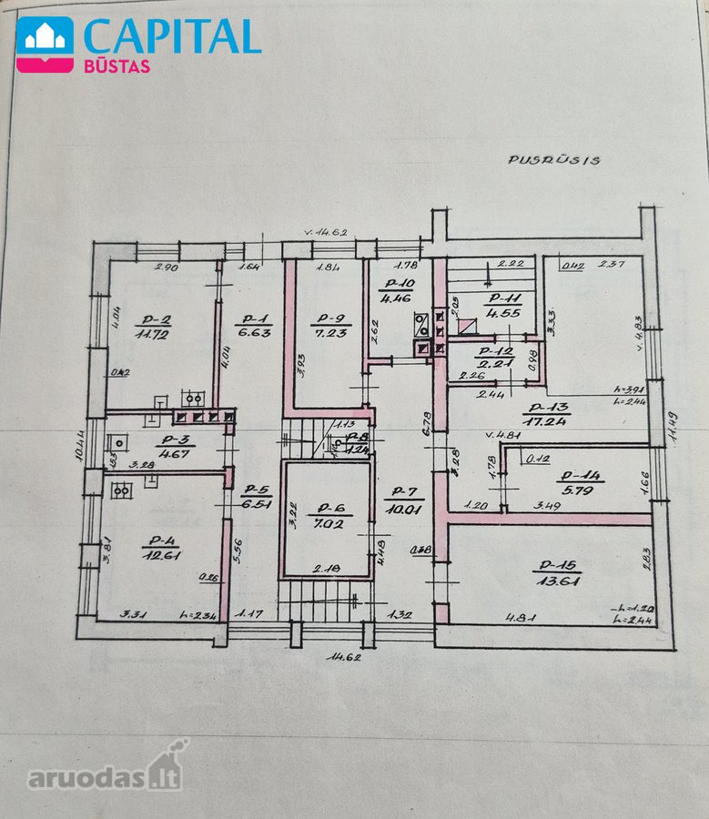 Išskirtinė Vieta Prie Marių - Erdvus Namas Su - nuotraukos Nr. 21