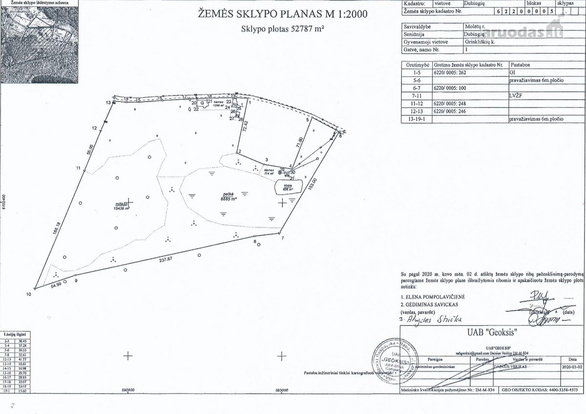 Nuostabaus grožio Asvejos regioniniame parke - nuotraukos Nr. 6