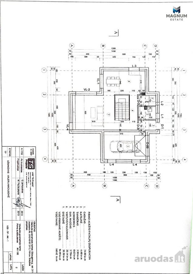 Parduodama Išskirtinė Namų Valda Pavilnyje – - nuotraukos Nr. 11