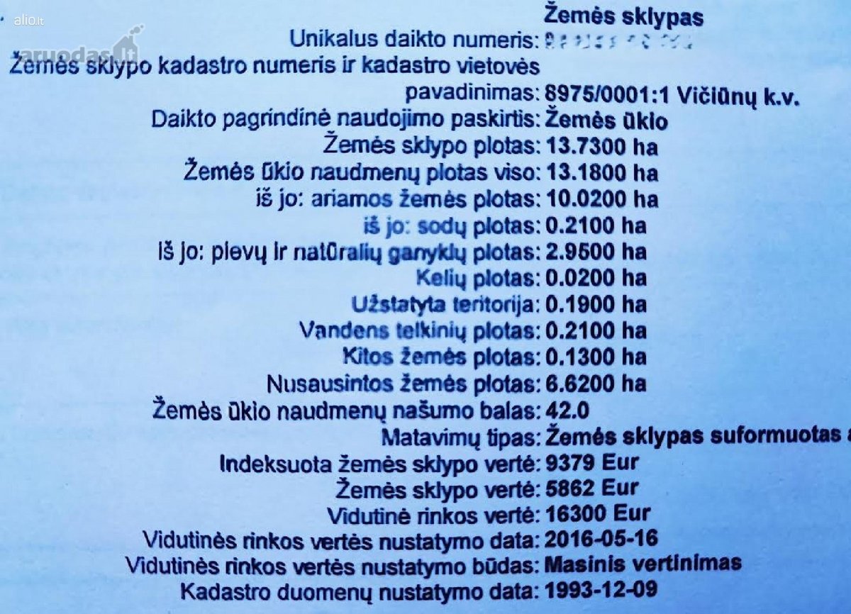 Parduodamas žemės ūkio paskirties sklypas 13 - nuotraukos Nr. 5