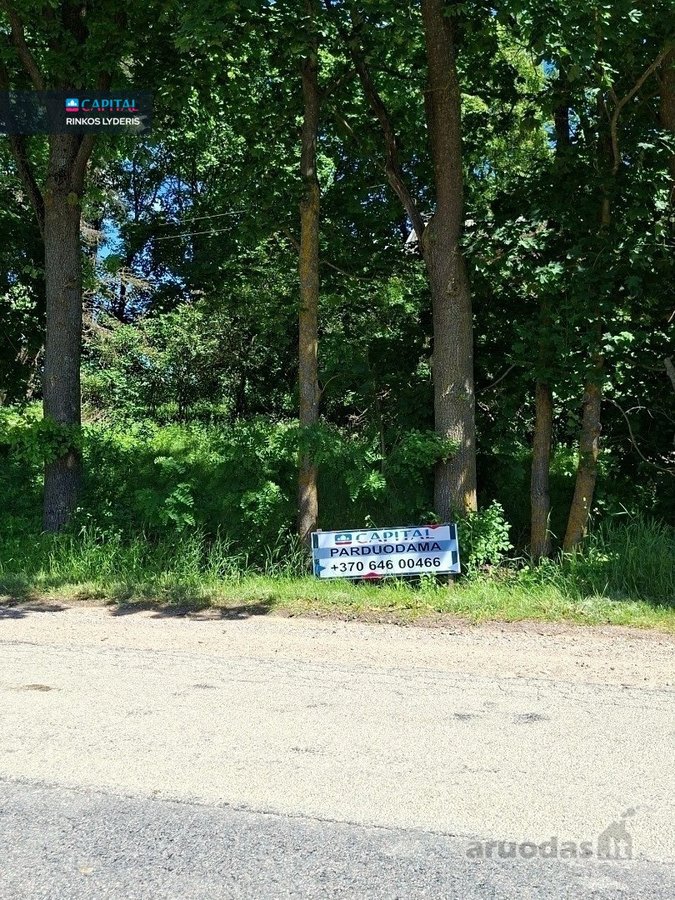 Žuvinto nacionalineme parke Marijampolės sav. - nuotraukos Nr. 8