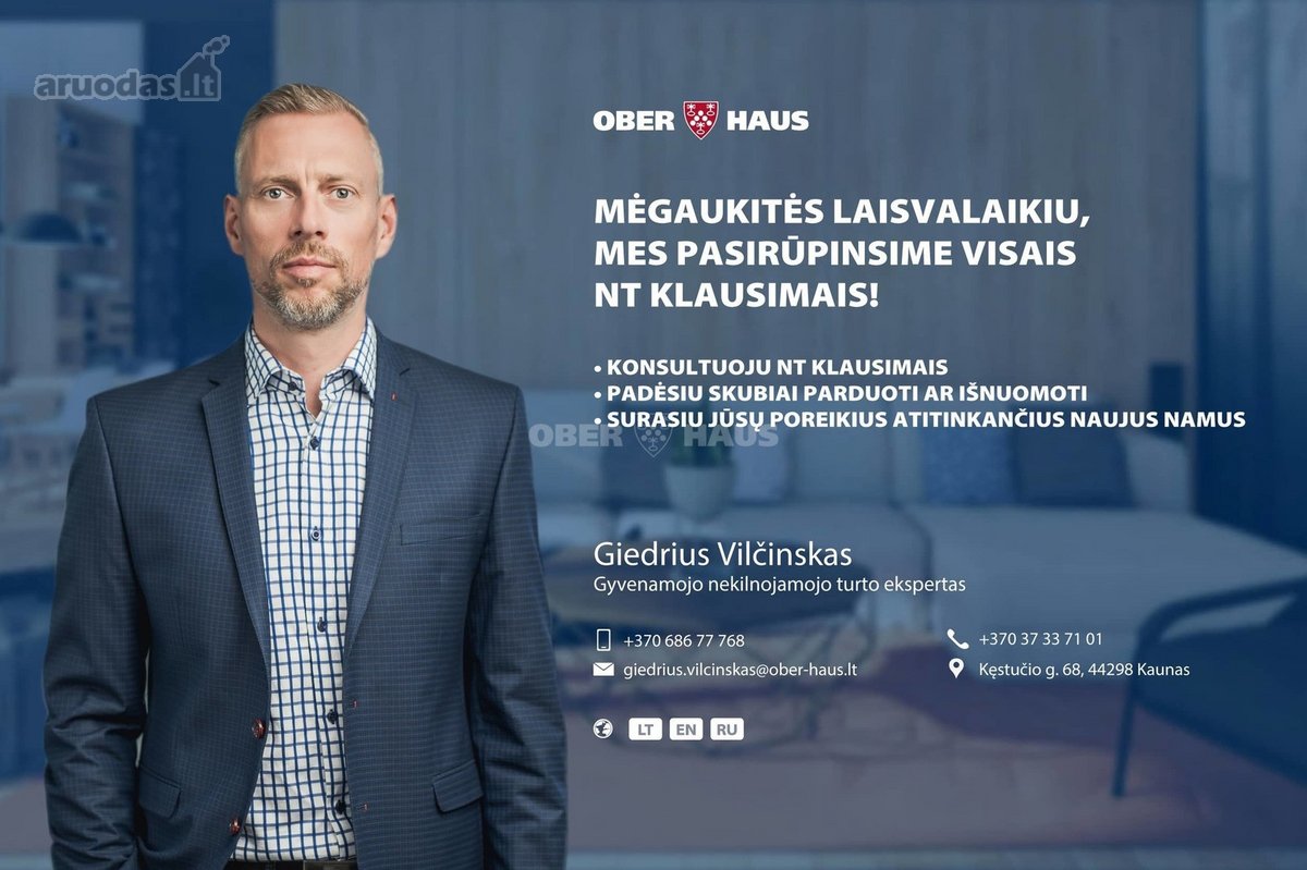 Retai pasitaikanti galimybė įsigyti erdvų 2 - nuotraukos Nr. 12
