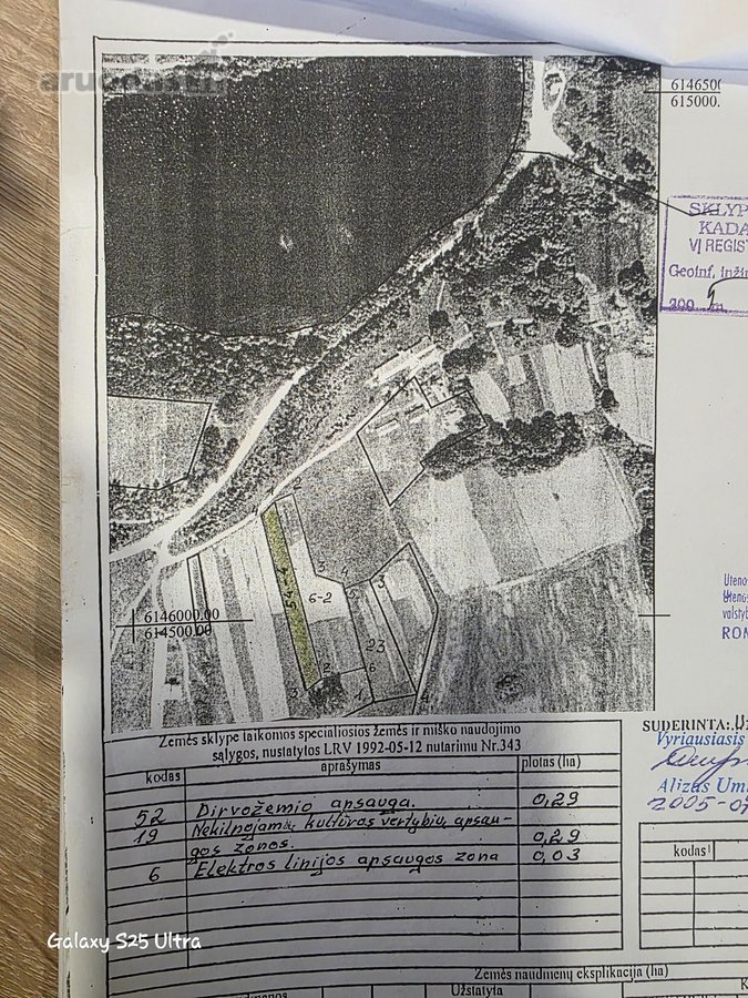 Parduodamas Sklypas Prie Tauragno Ežero – 13 500 € - nuotraukos Nr. 2