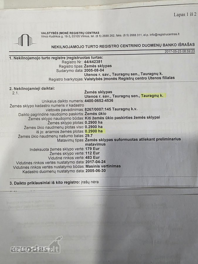 Parduodamas Sklypas Prie Tauragno Ežero – 13 500 € - nuotraukos Nr. 3